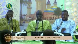 Prestation Kurel 1 Majmahun Nûrayni des élèves de Thiès - 18 safar 1446H, Grand Magal de Touba 2024