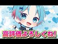 歌い手オタクが描いた推しのイラストが天才すぎるｗｗｗｗ【すとぷり いれいす 騎士a シクフォニ めろぱか】