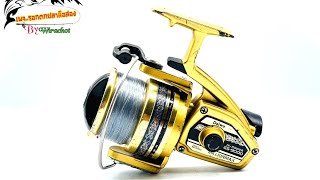 ขายรอก DAIWA :Millionmax GS-9000 ราคา1440 ญี่ปุ่นมือสอง รอกตกปลาหน้าดิน รอกสปิน รอกวินเทจ รอกสะสม