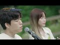 목소리로 마음을 위로해 주는 곽진언 kwak jineon 의 사랑이 아니라 말하지 말아요 ♬ 비긴어게인 오픈마이크