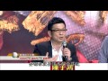 2016.01.03 超級紅人榜【青春組卡位賽】評分