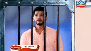 Badabohu l Episodic promo -146 l 16 January 2025 l mon-sat@9.00pm l tarang tv l tarang puls