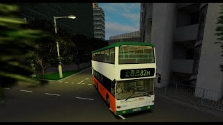 [自創己取消特別班次路線]Roblox HK Island East NWFB 82M(Sp.)(柴灣站🔄小西灣藍灣半島，不經小西灣邨)