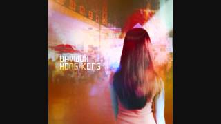 Davwuh - Hong Kong (Full Album)