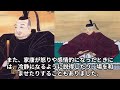 【歴史】徳川家康と本多正信の友情と裏切り～戦国から江戸時代の名軍師～