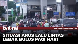 Pantauan Arus Lalu Lintas Dari Lebak Bulus, Jaksel | AKIP tvOne