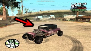 【GTA SA】ヴィンテージ・レア車「Hot Knife」の入手方法