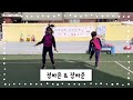 「성아유치원 2024 건강대회 만5세 가람반💙