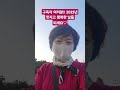 구독자 여러분 새 해 복 마니마니 받으세욥♡ 2025년 새해인사 구독자 최고 감사해욥 텃밭가꾸기 도시농부 유기농 힐링