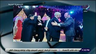 ألف مبروك وحياة سعيدة طول العمر ..إيهاب الكومي يهنئ هاني حتحوت بمناسبة زفافه
