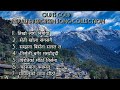 Nepali Evergreen Song collection || Nepali Old is Gold song || Night alone Romantic love song
