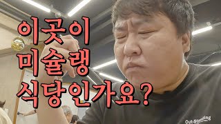 광장시장엔 맛집이 너무 많아! | 빙그래의 골목길 EP.2