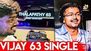 Vijay 63 First Single | Bigil, AR Rahman, Atlee Movie | Thalapathy Birthday Special