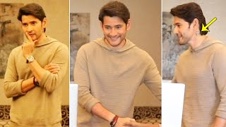 Superstar Mahesh Babu Looking Awesome In New Style | Mahesh Babu Latest Video | Daily Culture