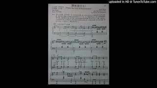 20161112團練錄音-Praise the God of Resurrection第47~84小節