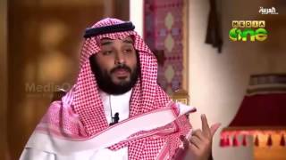 Weekend Arabia | Saudi Arabia Faces Its Future in Vision 2030 Reform Plan (Epi159 Part1)