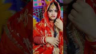 नई नवेली दुल्हन की सौतन 😱😭 #emotional #trending #shorts #ytshorts #video