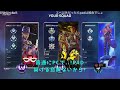 【crylix】cheekyを筆頭としたpad勢のフィジカルについて語る最強の16歳【日本語字幕】【apex】【crylix 切り抜き】