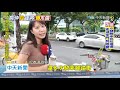 20200810中天新聞　為女同事「除髒狼」！　密謀3個月捅死情敵