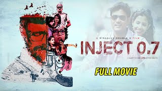 Inject 0.7 Telugu Full Length Movie | Roopa Gowda | Vinesh | SSeyon Ragu | Movietimecinema