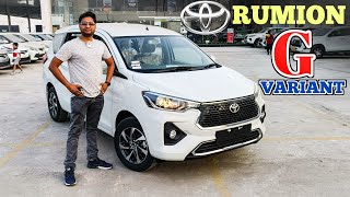 2024 Toyota RUMION G Variant Review and Walkaround ✅🔥 l Toyota RUMION Walkaround l MRCars