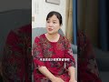 兒媳被小姑子刁難大罵，婆婆直接霸氣回懟 shorts