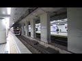 東京メトロ半蔵門線　08系a1371s　九段下駅発車　2014年4月8日