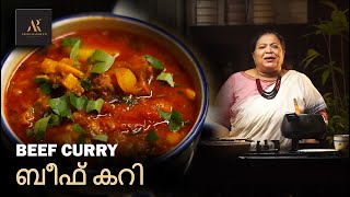 ബീഫ് കറി. (BEEF CURRY) By Abida Rasheed