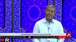 dheenee programme 89