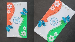 Republic Day Greeting Card making | How to make Republic Day Greeting Card | 26th January Cards DIY