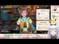 【switch版サンブレイク】ねみ先輩のモンハンサンブレイク 29【参加型】ネタバレあり