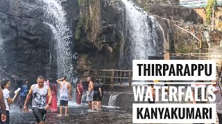 South Tour ( Part -11) ||Thirparappu Waterfalls Kanyakumari|| Kanyakumari Vlog ||  #youtubevideo