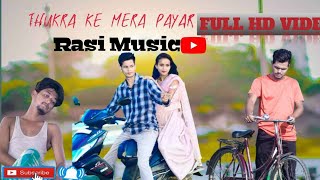 Mera Intkam Dekhegi - Lyrical | Shaadi Mein Zaroor Aana | Hindi Album Video|Rasi Music