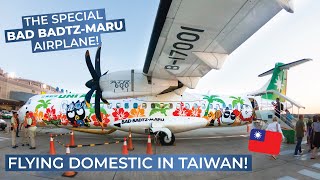 TRIPREPORT | Uni Air (ECONOMY) | ATR 72-600 | Penghu - Taipei Songshan