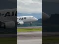 【鹿児島空港】embraer e170 j air 強風着陸 空港 aviation 飛行機 航空機 planespotting landing エアライン