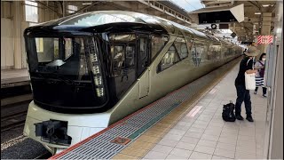 前後からミュージックホーン有り！【団体臨時列車TRAIN SUITE 四季島で行く春〜秋の1泊2日の旅（長野）】E001形がMH鳴らしつつ国立駅2番線を発車するシーン（8022M）2022.9.4