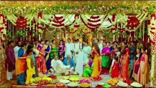 Kalyanam Vybhogam || Srinivasa Kalyanam Movie Title Song || SVP