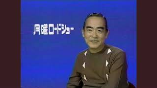 荻 昌弘 解説「007 ロシアより愛をこめて」