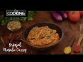 Brinjal Masala Curry | Brinjal Recipes | Masala Curry | Eggplant Recipe