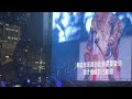 《楓 安靜》 【周杰倫嘉年華世界巡迴演唱會2023 香港站 】jay chou 頭場 2023505