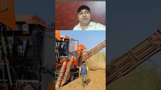 गिरे खेत को गंजा करने वाली मशीन।#sugarcaneharvester #sugarcane #farming