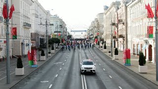 Молодёжный велопробег, посвящённый Дню народного единства, в Гомеле