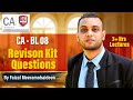 Revision Questions of CA - Business Level II | BL 08 Digital Business Strategy Lecture