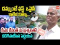 HYDRA Demolishes Illegal Construction At Kukatpally Nallacheruvu | CM Revanth Reddy | YOYO TV