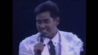 譚詠麟-你知我知(1989Live)