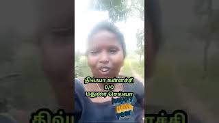 அப்பாவாக இருந்த மதுரை செல்வா இப்போ கள்ள புருசனாக மாறிய கதை