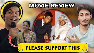 PLEASE, SUPPORT IT🙏। "Srikanth Movie Review: Why is it Different from Other Biopics?"। Rajkummar Rao