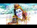 सूरज जब पलकें खोले suraj jab palkein khole i madhusmita i new latest shiv bhajan full hd video song