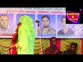 নবীজির শান। খাদিজা ভান্ডারী। দয়াল নবীর গান গাইলে রুহ হয় তাজা। khadija vandari