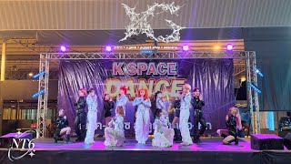 🏆🥉NT6 cover XG - INTRO + X GENE + PUPPET SHOW + MASCARA  @K SPACE cover dance